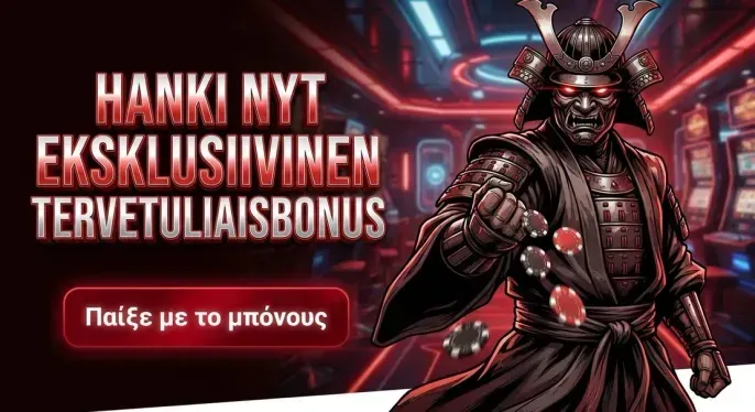 Luckygem Casino